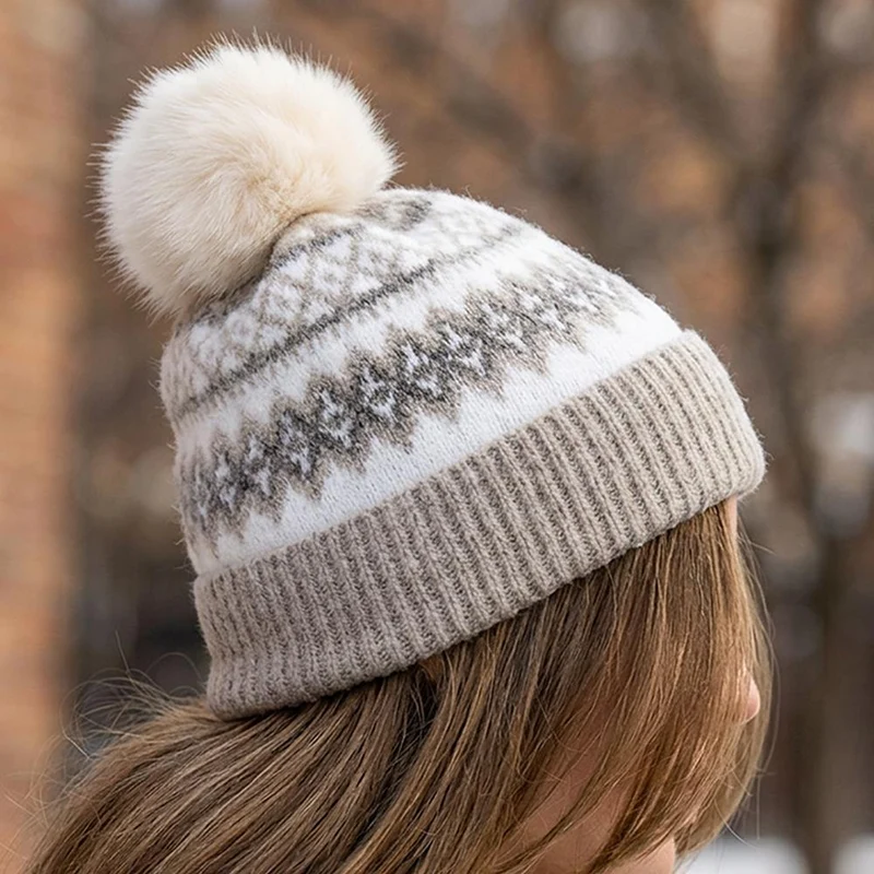 Stylish Warm PomPom Hat - SISK44008 / 329 905 - Beige Multi