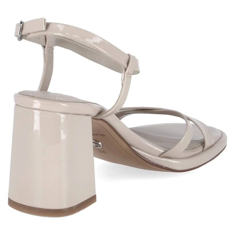 Sandaletten Beige