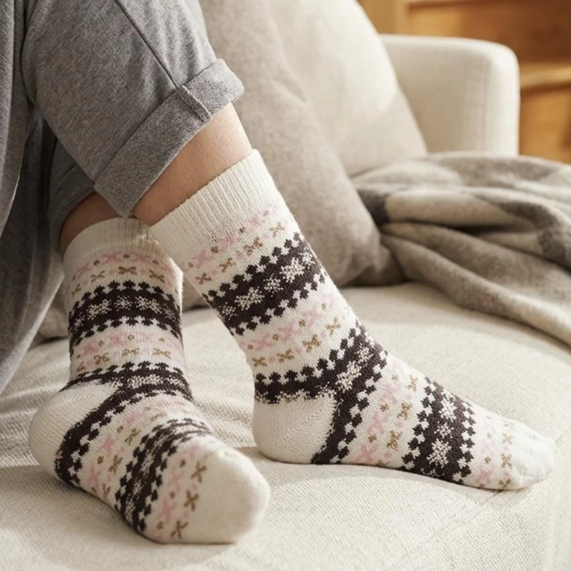 Cosy Winter Socks 2-Pair Pack - MAXWI40019 / 325 847 - Brown Multi