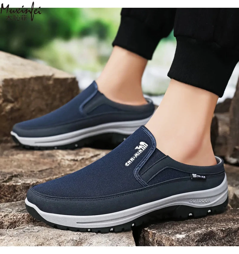 Steeve – Bequeme, Rutschfeste Schuhe