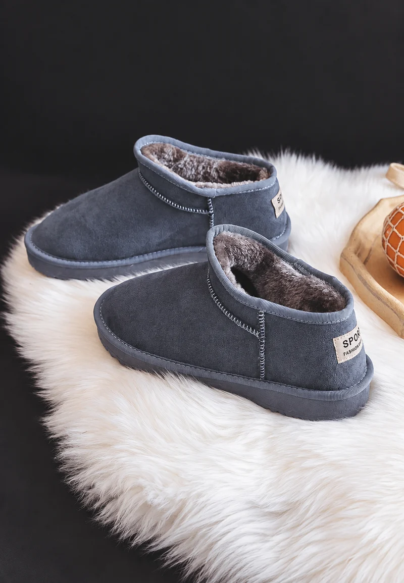 Flache Winterstiefeletten in Wildlederoptik – Nolia