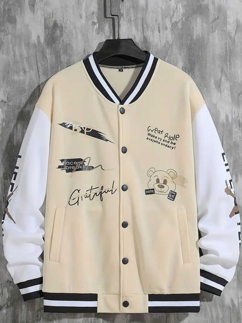 Coli | Collegejacke mit Hipster-Buchstabenmuster