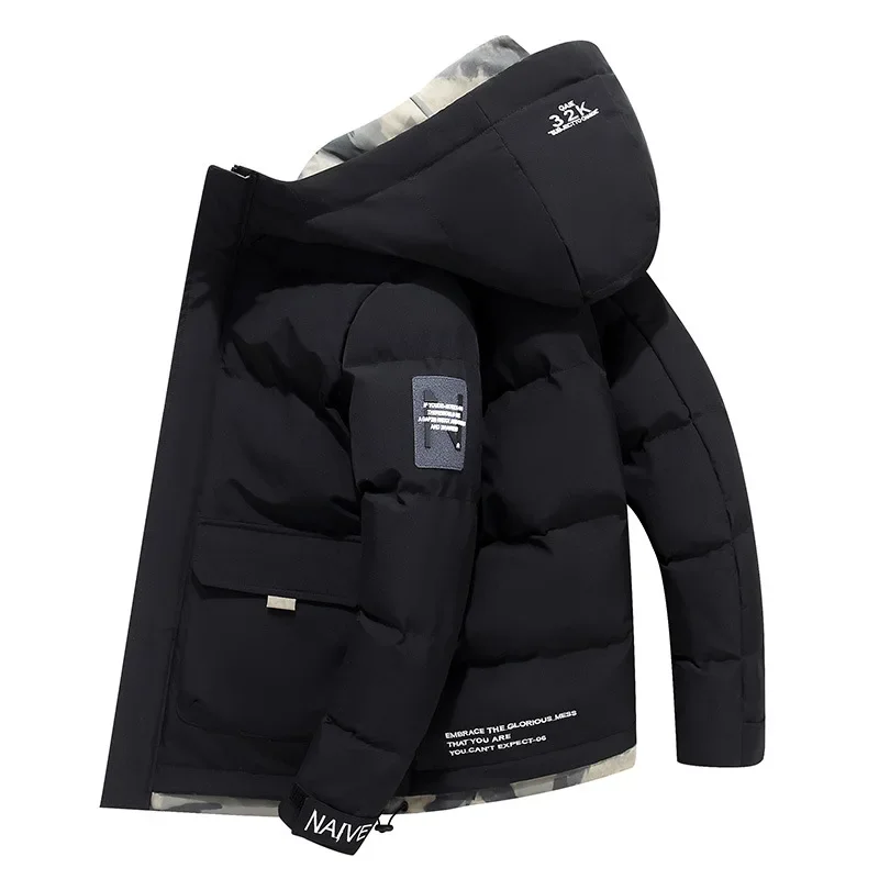 Renji | Herrenjacke mit fester Kapuze, dick und warm