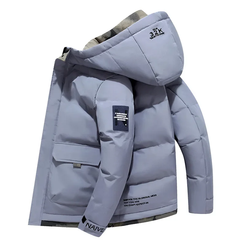 Renji | Herrenjacke mit fester Kapuze, dick und warm