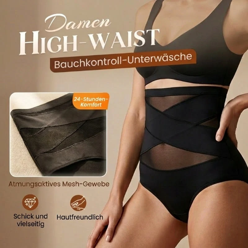 Essora | Formende Hose mit hohem Bund und Bauchkontrolle