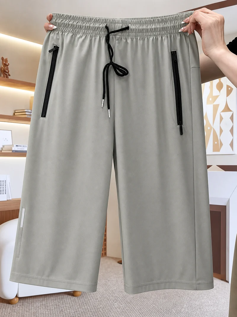Glouena | Schnelltrocknende Damenhose für aktive Tage