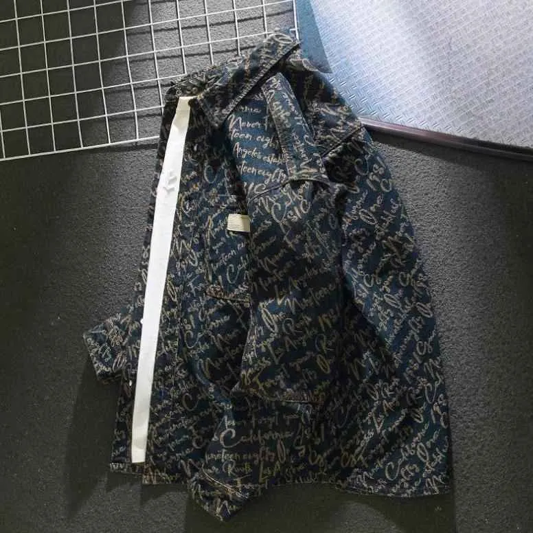 Jeansjacke mit Schriftzug