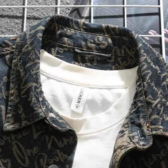 Jeansjacke mit Schriftzug