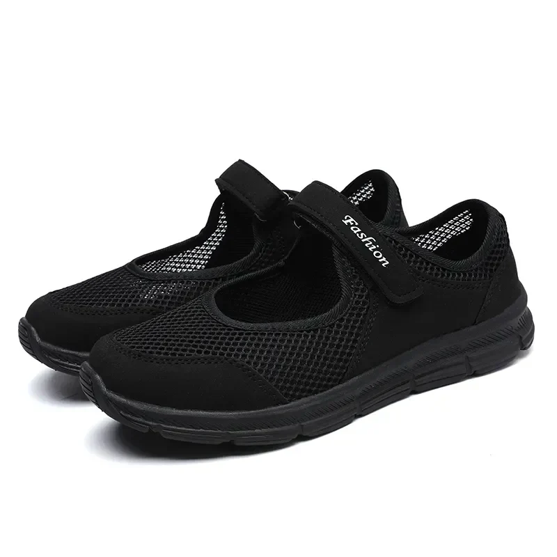 Sneakers traspiranti | Scarpe da trekking da donna