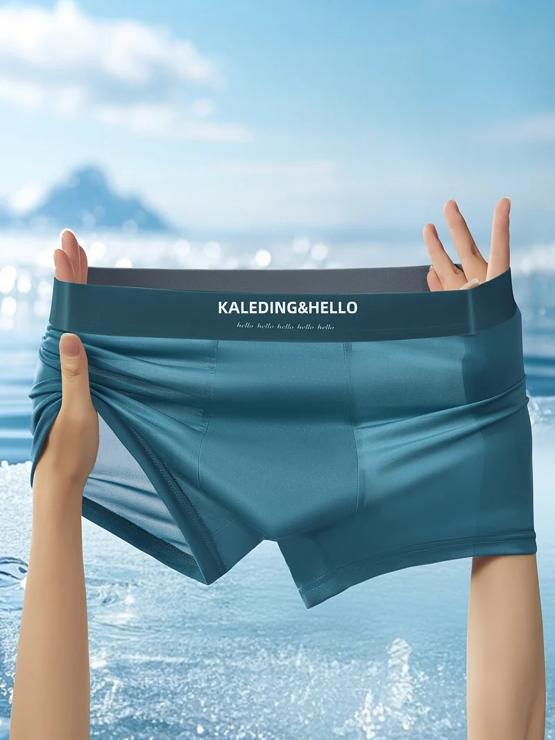 Set di boxer da uomo in seta ghiaccio | confezione da 3 biancheria intima