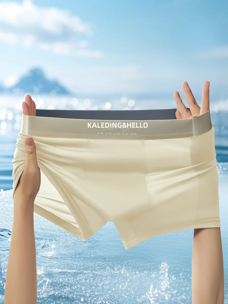 Set di boxer da uomo in seta ghiaccio | confezione da 3 biancheria intima