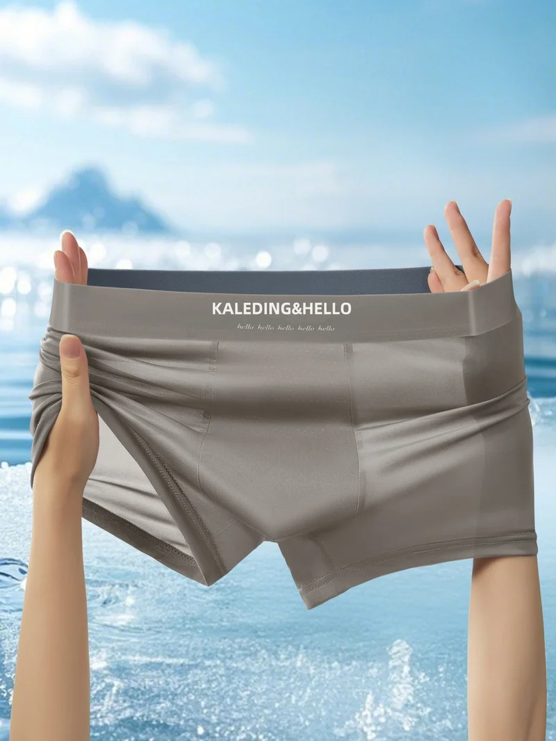 Set di boxer da uomo in seta ghiaccio | confezione da 3 biancheria intima
