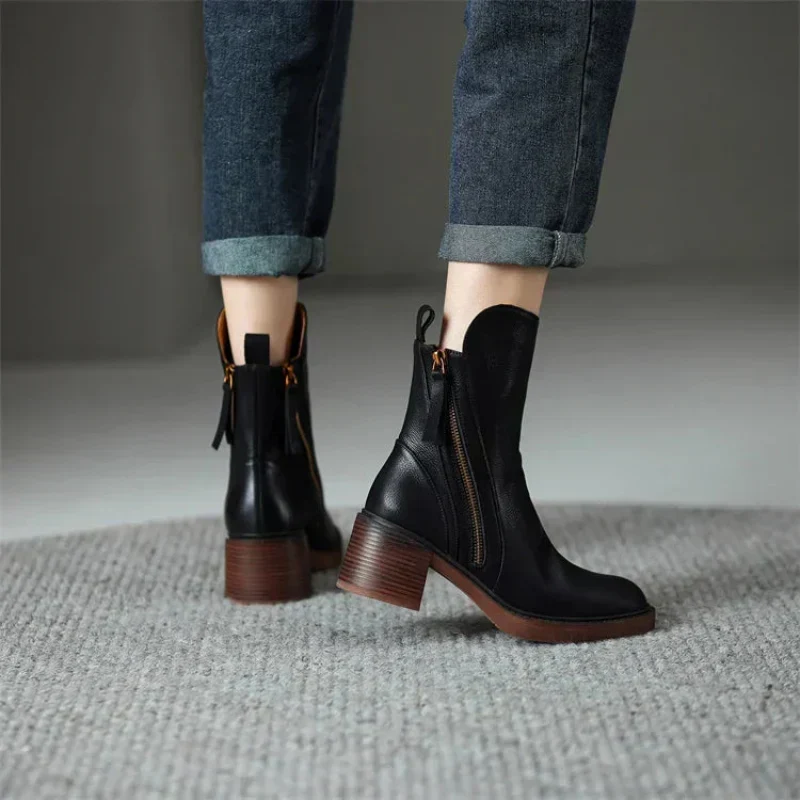 Stiefelette Mit Reißverschluss - Lea