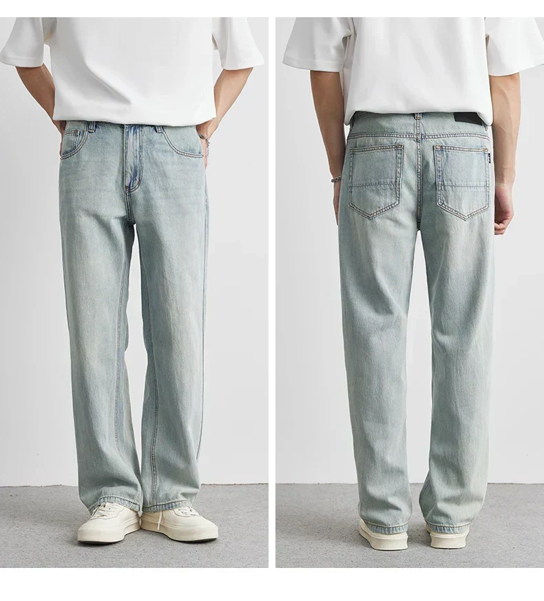 Tobias | Herren Hose Aomori mit modernem Schnitt