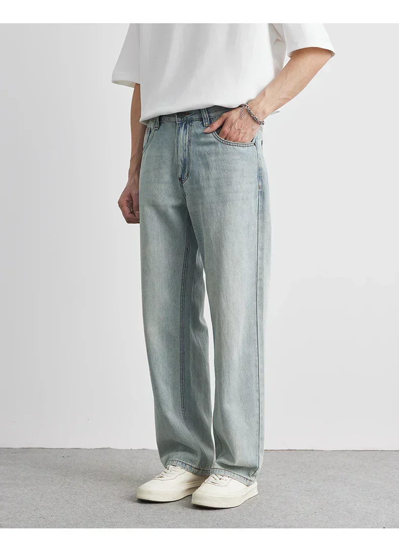 Tobias | Herren Hose Aomori mit modernem Schnitt