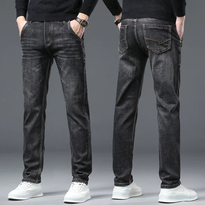 Walker™ | Casual Denim-Jeans