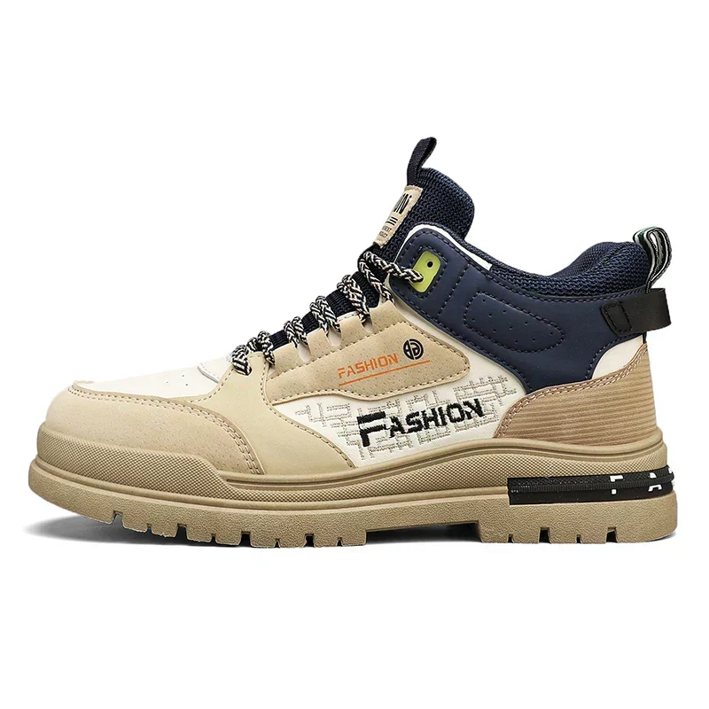 URBANSTEP™ – STILVOLLE HIGH-TOP-SNEAKER FÜR JEDEN TAG