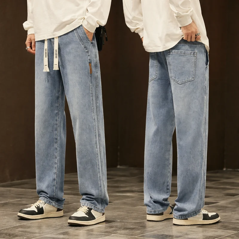 Tharindu - Lockere Straight Jeans