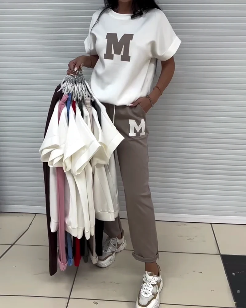 Damen Trendiges Bedrucktes Freizeit-Outfit